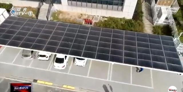 光伏充电桩车棚(新能源汽车光伏车棚)(2)