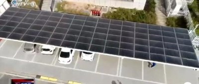 ​光伏充电桩车棚（新能源汽车光伏车棚）