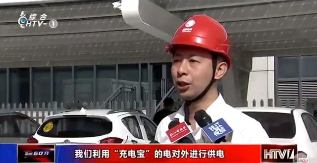 光伏充电桩车棚(新能源汽车光伏车棚)(6)