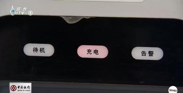 光伏充电桩车棚(新能源汽车光伏车棚)(7)