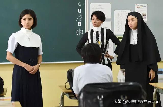 二十部必看日剧排行表(六部不可错过的高分校园日剧)(5)