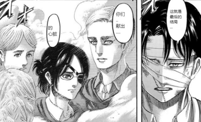 进击的巨人漫画139怎么了(进击的巨人139话更新)(6)
