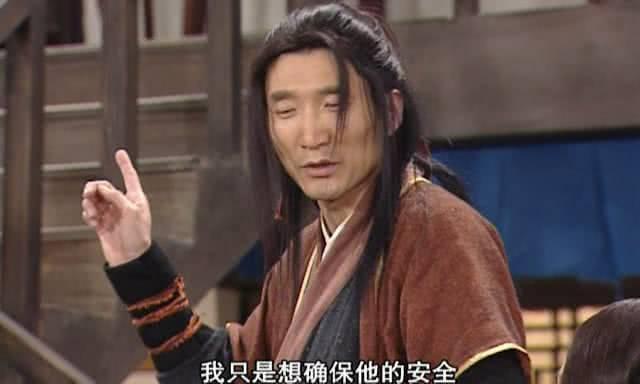 武林外传全部演员名单 武林外传里有五位相声演员(5)