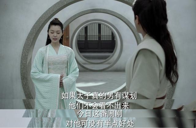 庆余年里林珙之死的消息是谁告诉(庆余年林珙之死结案)(4)