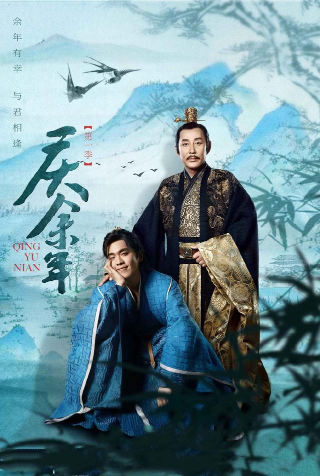 庆余年里林珙之死的消息是谁告诉(庆余年林珙之死结案)(1)