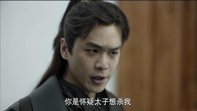 庆余年里林珙之死的消息是谁告诉(庆余年林珙之死结案)(5)