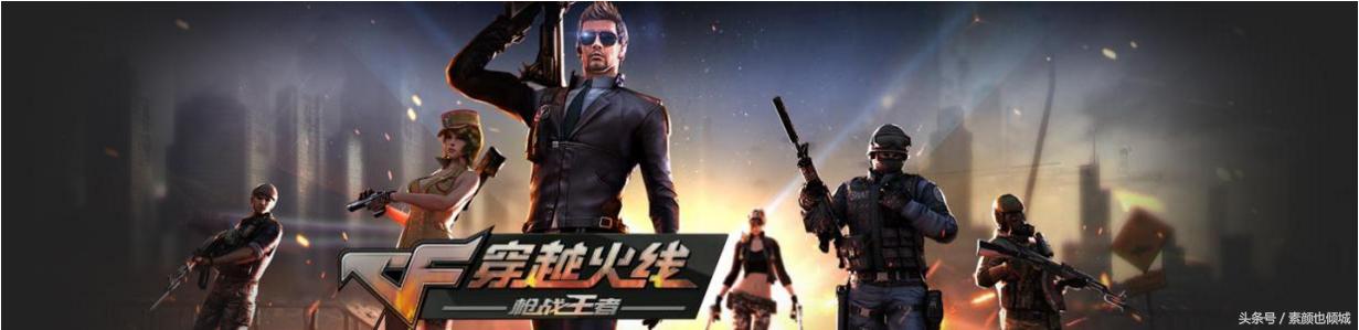 十款最好玩的手机游戏(最好玩的手机游戏前十名排行榜)(5)