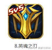 十款最好玩的手机游戏(最好玩的手机游戏前十名排行榜)(9)