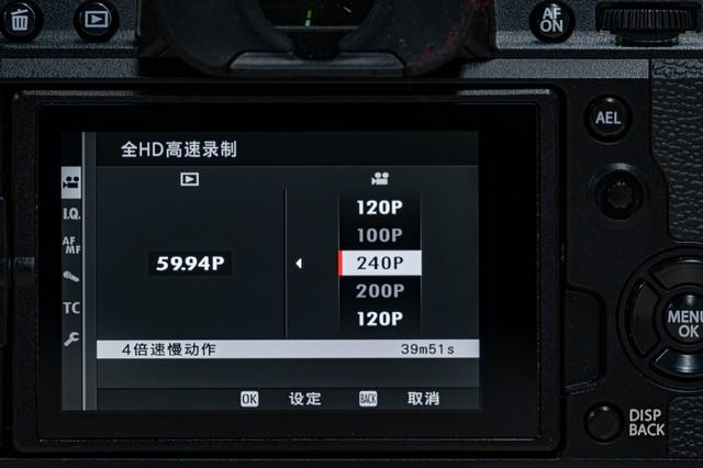 富士相机各系列介绍(从X100到GFX100S富士相机的10年进化史)(14)