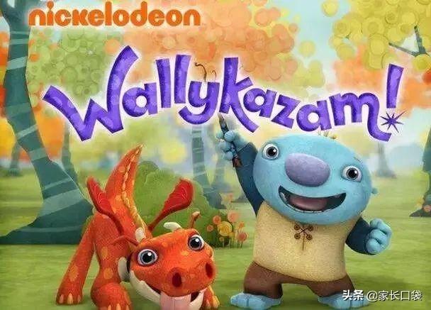 英文动画片大全 这8部英文动画寒假看起来(21)