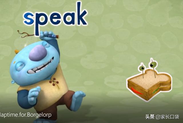 英文动画片大全 这8部英文动画寒假看起来(24)