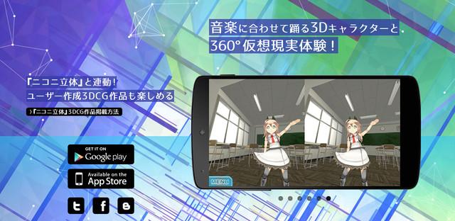 内存小不肝不氪的手机游戏(日本手机那些事:日系烧脑小游戏大集合)(21)