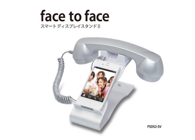 内存小不肝不氪的手机游戏(日本手机那些事:日系烧脑小游戏大集合)(5)