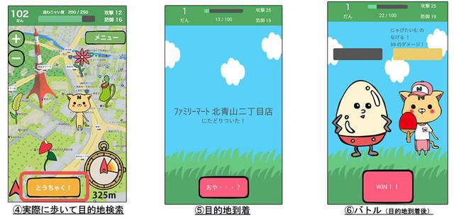 内存小不肝不氪的手机游戏(日本手机那些事:日系烧脑小游戏大集合)(19)