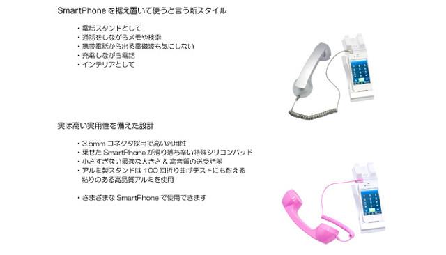 内存小不肝不氪的手机游戏(日本手机那些事:日系烧脑小游戏大集合)(6)