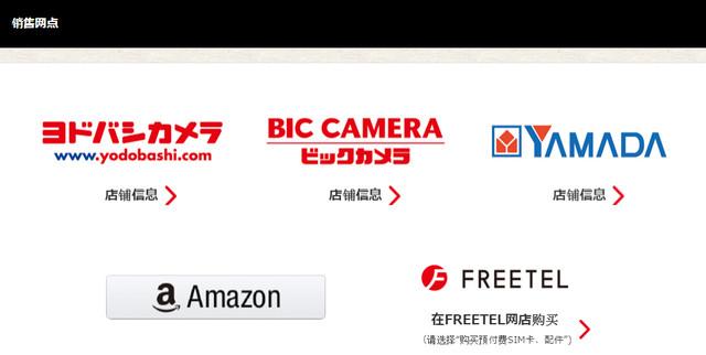 内存小不肝不氪的手机游戏(日本手机那些事:日系烧脑小游戏大集合)(4)