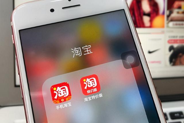 消息称小红书将暂停赴美ipo(传小红书将在美上市估值超百亿)(15)