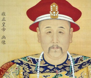 ​雍正后宫妃子那么多 其中雍正最爱的女人是谁