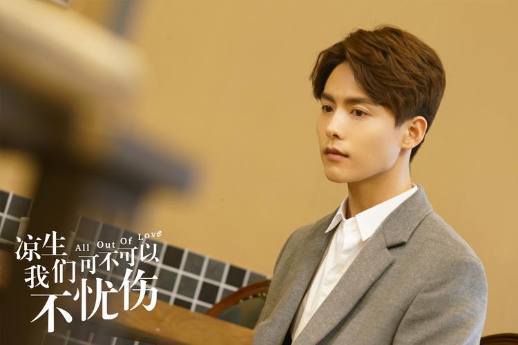 马天宇演过的电视剧,功夫婆媳百度(功夫婆媳马天宇找着了吗) 马天宇演过的电视剧,功夫婆媳百度(功夫婆媳马天宇找着了吗)