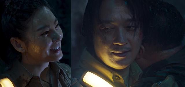 云南虫谷雮尘珠在哪找到了(云南虫谷大结局)(9)