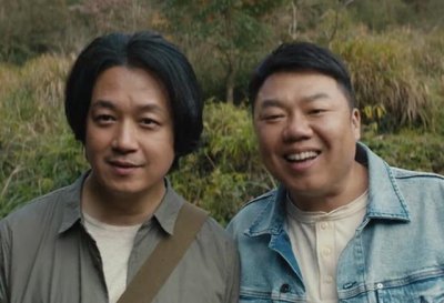 ​云南虫谷雮尘珠在哪找到了（云南虫谷大结局）