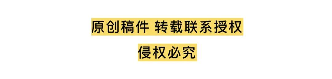 新时代最美交通人员（空中交通管制员）(20)