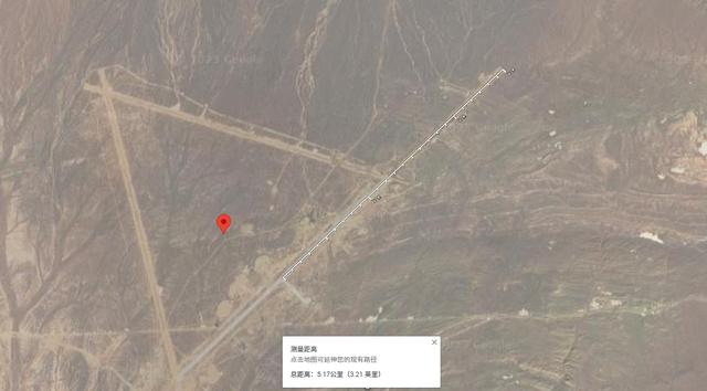 亚轨道空间轰炸技术 空天次轨轰炸机着陆场(2)