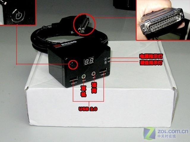 各种电脑开机方法（六大开机方式你用过几个）(10)