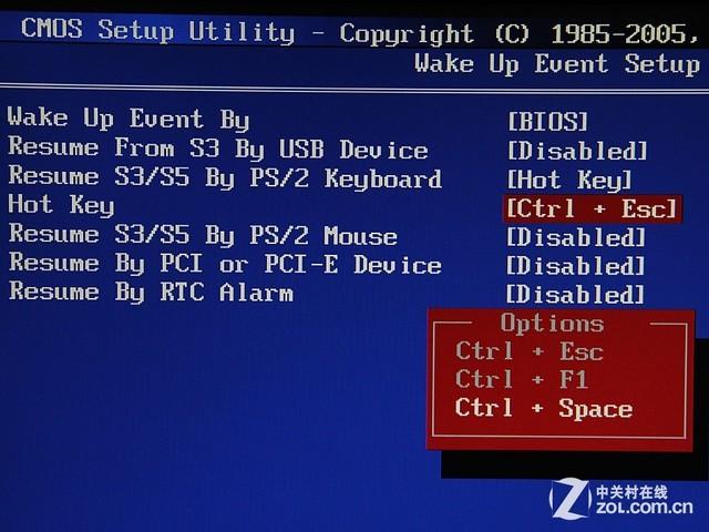 各种电脑开机方法（六大开机方式你用过几个）(8)