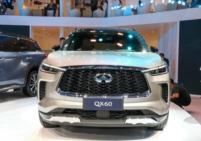 英菲尼迪是哪国车(实锤了英菲尼迪被东风日产收编)(2)