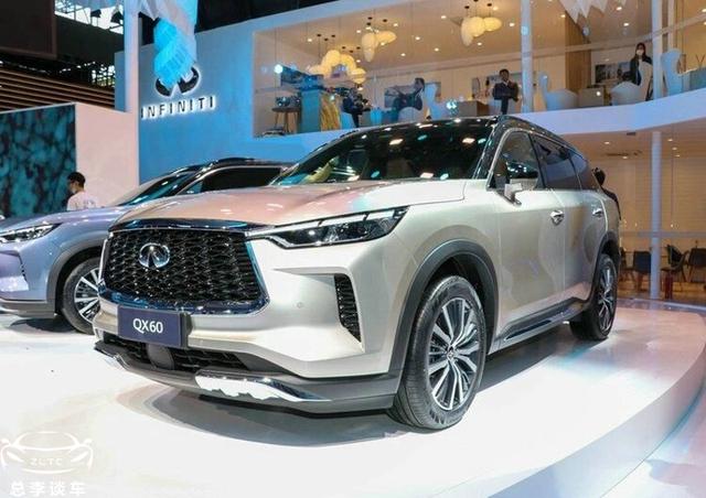 英菲尼迪是哪国车(实锤了英菲尼迪被东风日产收编)(4)
