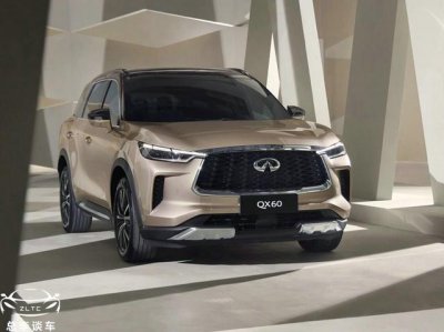 ​英菲尼迪是哪国车（实锤了英菲尼迪被东风日产收编）