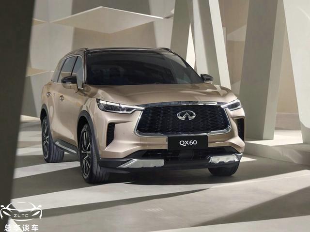 英菲尼迪是哪国车(实锤了英菲尼迪被东风日产收编)(1)