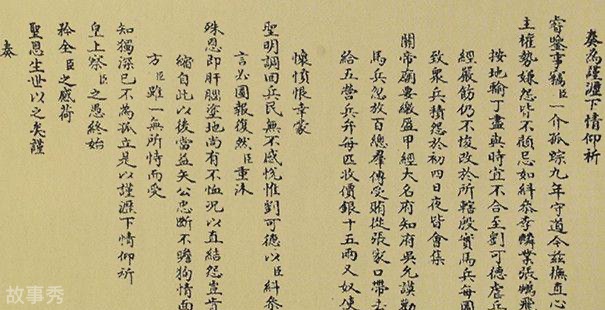 网络图片(侵删)