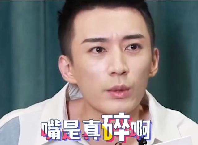 刘学义张予曦确定二搭新戏开机(刘学义圆梦之剧来了)(4)