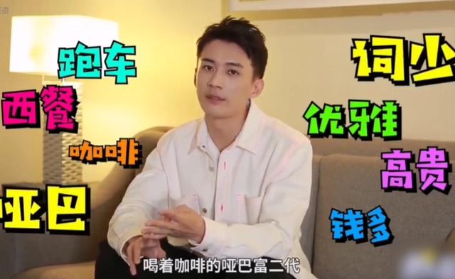 刘学义张予曦确定二搭新戏开机(刘学义圆梦之剧来了)(6)