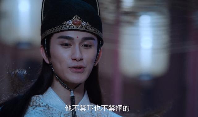 陈情令最终结局聂怀桑出现了吗(聂怀桑是怎么出现在观音庙附近的)(2)