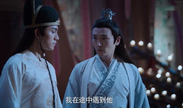 陈情令最终结局聂怀桑出现了吗(聂怀桑是怎么出现在观音庙附近的)(1)