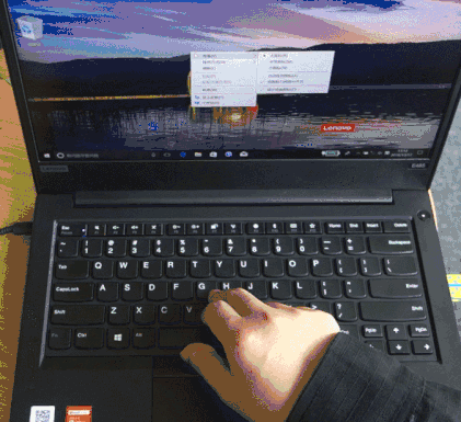 联想thinkpad e460笔记本评测（学生职场两不误的酷黑轻薄本）(19)