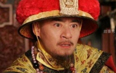 ​道光皇帝简介：清朝第八位皇帝，在位时签订《南京条约》