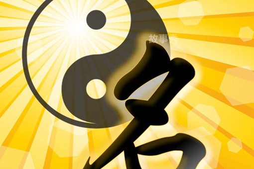 网络图片(侵删)