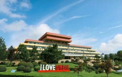 ​青岛教职工高薇嘉因不当言论被处分 网友：这样还不开除？