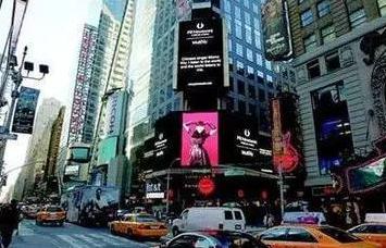 吴莫愁13年收入(从1.3亿广告费到街边商演)(10)