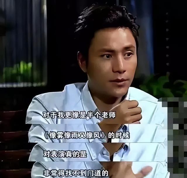 周迅和陈坤关系多好(周迅48岁生日依然如)(14)