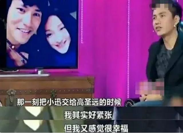 周迅和陈坤关系多好(周迅48岁生日依然如)(16)