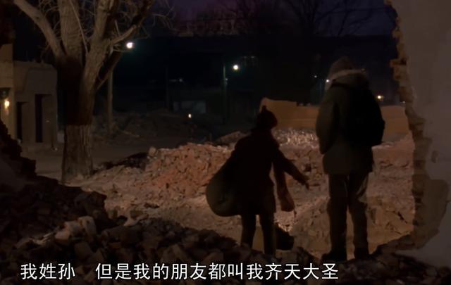 周迅和陈坤关系多好(周迅48岁生日依然如)(7)