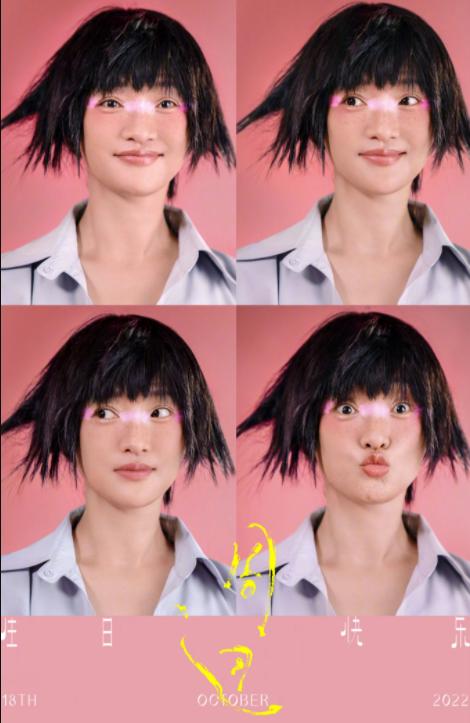 周迅和陈坤关系多好(周迅48岁生日依然如)(2)