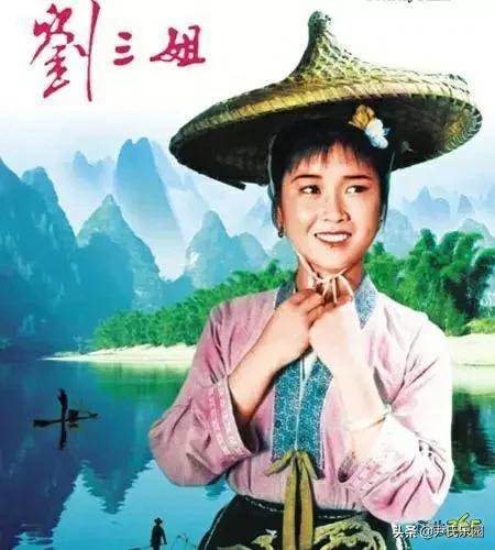 刘三姐是广西哪个地方的人(原来广西刘三姐)(4)