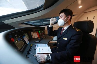 ​成渝高铁新款复兴号将上线（成渝高铁复兴号动车组司机的首个春运）