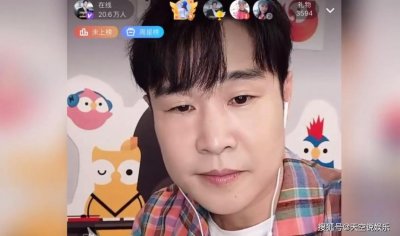 ​小沈阳带货翻车现场（网传小沈阳车祸身亡是真是假）